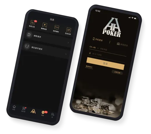 HHpoker为什么打不开